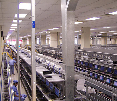 筆記本電腦生產(chǎn)線(xiàn)